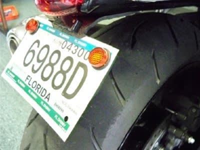 Fender Eliminator Kit